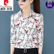 Pier Cardin High-Deed Imprimé en mousseline de soie à manches longues à manches longues pour les femmes 2025 Spring and Automne New Floral Shirt Base d'âge moyen de base de base XM3519 Red S [80-95 Jin suggéré [Jin est égal à 0,5 kg]]]