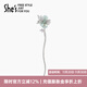 She s Akiko Barbie Original Rose New Chinese Hairpin Ball Hairpin Ancient Style Hairpin Hair Accessory Birthday Gift for Women Mint Green C0
