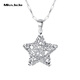 Miss JuJu pt950 platinum star pendant for women, fashionable platinum wishing star pendant for girlfriend, small single pendant, 1.0-1.2g + delivery silver chain