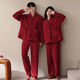 Victoria's Style 2 Set Price Flannel Couple Pajamas Winter Thickened Warm Coral Fleece Men's Suit Casual Outerwear Home Clothing Women 9011 M Female + Male L