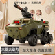 Yuezhan Kyoto children's electric car boy six-wheel tank dual-seat remote control toy car baby armored car can sit adults off-road green 390 six-motor six-wheel drive remote control + 12V14A battery soft wheel + Gatling gun