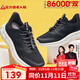 Zulijian elderly shoes, casual walking shoes for middle-aged and young people 2431380J male black 41