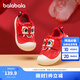 Balabala children's shoes children's toddler shoes boys and girls baby shoes 2025 new baby shoes spring and autumn shoes non-slip soft bottom red tone 00366 20