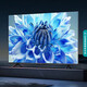 Huawei smart screen TV 8K ultra-clear 100-inch full screen 55 65 75 85 100 110-inch flat-panel display 75-inch smart network version 124*74cm