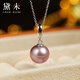 Demi 10-11mm purple freshwater pearl necklace pendant S925 silver with certificate birthday gift