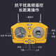 Remote control excavator 2.4G wireless simulation electric children's boy large digging large engineering vehicle toy new white 11-way alloy excavator