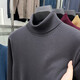 100% Wool Turtleneck Pure Wool Sweater Men's Winter Worsted Machine Washable Casual Jacquard Warm Knit Sweater Men's AN-98625 Maroon 3XL Recommended 175-190 Jin Jin equals 0.5 kg