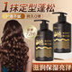 Qingling Official Caviar Elastic Curly Hair Moisturizing Protector for Women Anti-frizz Curly Hair Elastic Curly Hair Styling 1 Bottle
