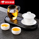 Xiangye Mutton Fat Jade Kung Fu Tea Set Sancai Covered Bowl Three-piece Set with Tea Tray Complete Set for Guests to Make Teapot and Drink Tea Cup Yunchu Pure White Covered Bowl Two-cup 4-piece Set + Gourd Tray