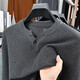 Playboy (PLAYBOY) Henry collar knitted cotton long-sleeved T-shirt for men, spring and autumn casual, light and mature, simple solid color slim fit bottoming shirt top, dark gray L recommended 120-140Jin Jin equals 0.5 kg)