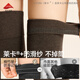 Mianzhuwu anti-slip stovepipe thigh socks knee-protecting high cotton socks 24 winter new over-the-knee socks women's stockings 2 pairs