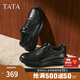 TATA 2025 Autumn Shopping Mall Same Style Comfortable and Versatile Casual Men's Shoes New Genuine Leather Business Casual VMV01CM5 Black 41