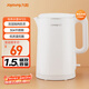 Joyoung hot water kettle electric kettle double-layer kettle body 304 stainless steel 1.5L household zero glue electric kettle K15FD-W123