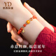 Italian Dimannan Red Bracelet Red Agate Bead Bracelet Women's Beaded Natural Beeswax Duobao Bracelet Sterling Silver Four-leaf Clover Hihe 8mm Southern Red Honey Rhyme 14-15cm Hand Circumference