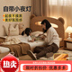 Genji Muyu solid wood children's guardrail bed for boys and girls multi-functional storage bed with light cartoon bear single bed children's bed 1*2m (excluding pad)