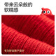 Red bean children's New Year Qiji red socks autumn and winter cotton socks boys and girls' zodiac year baby spring and autumn mid-tube cotton socks