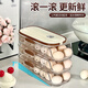 Huli German portable egg storage box refrigerator side door storage rack kitchen drawer-type egg crisper organizer rack three-layer single row 31 * 10 * 20.5cm upgraded material
