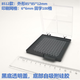 Xingyi autoadsorbente Silicon Wafer Chip Caja de almacenamiento Muestra de chips Caja de chips de goma Caja de transporte de almacenamiento Caja de almacenamiento 12127 (sin cuadrícula) Caja de adsorción 127*127*27 mm
