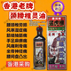 Tiger brand Hong Kong and Macao original imported tiger brand active oil Hong Kong tiger brand cervical and lumbar spiritual oil Hong Kong original imported from Hong Kong