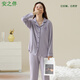 Anzhiban pure cotton couple's pajamas autumn and winter long-sleeved solid color simple cardigan home wear spring and autumn men's and women's cotton pajamas female 64461# light purple M