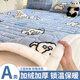 LUOLAI Luolai Winter Milk Velvet Sheet Single Piece Plus Velvet Mattress Padded Student Dormitory Flannel Blanket Bed Cover Sheet Three Rose Story A-level Mother and Baby Available Velvet Thickening Long-lasting Temperature Lock Three-piece Set of Sheets - Mattress Sheet + Same 200cm*220cm