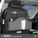 Zhanzhi Tianhua Car Back Chair Storage Bag Hanging Bag Car Storage Box Bag Jietu Traveler X70plus Dasheng