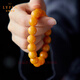 La Yun Feiyin Demon Flower Beeswax Bracelet for Men and Women Natural High Quality Amber Bracelet Birthday Gift for Elders 12mm Demon Flower Old Beeswax Available for Men and Women