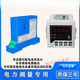 AC and DC current sensor transmitter AC transformer leakage switch opening 485 smart AC0-200A (perforated)