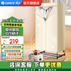 Gree dryer household cloth cover double-layer clothes dryer quilt shoe dryer baby underwear sterilization mite care air drying GN-12X60