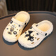 Boys' Croc Shoes 2025 New Summer Children's Beach Sandals Boys' Non-Slip Slippers for Older Children Main Picture Upgraded Model More Non-Slip and Wear-Resistant 29 _ 28_29