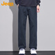 JEEP Jeep Casual Pants Men's Autumn and Winter Business Straight Pants Men's Trendy Loose Men's Pants Blue 32