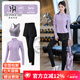 Heinrich high-end running sports suit women's yoga clothes women's quick-drying aerobics Pilates aerobics training fitness clothes women's red three-piece suit (grey pants) M 95-105Jin Jin equals 0.5 kg