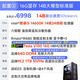 Xunzhong deepseek deep learning 70B desktop computer host 32B large model Ai training deployment server workstation simulation 3D modeling high configuration complete machine assembly machine 2, 16G video memory丨14B+50token standard version
