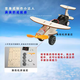 He Jiangong primary school student science and technology small production invention children's science experiment set car airplane handmade diy material package remote control paddle steamer