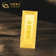 CHINA GOLD AU9999 new investment gold bar 100g 100g