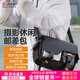 ulanzi【优篮子】MS12相机包单肩斜挎邮差包便携大疆pocket3/action5pro收纳包佳能索尼康摄影包 邮差包-容纳一机两镜【黑色】