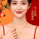 China Gold (CHINA GOLD) Moon Horse Gold Necklace Women's 18K Pendant Birthday Gift for Girlfriend and Wife Wedding Year of the Horse 2025 New 18k Star Flash Moon Horse Pendant Free 925 Silver Chain