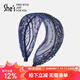 She s Qianzi foggy night light handmade beaded mesh wide hair hoop fashionable headband birthday gift for girlfriend