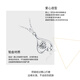 Wanfulong Love in Heart PT950 Platinum Pendant Love Ring Crushed Ice Pendant Water Drop Fashion Pendant for Girlfriend Authenticity Guaranteed PT950 Platinum Love Pendant 1.95g