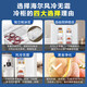 Haier upright freezer household first-class energy efficiency does not require frequent defrosting 290/335 small fully refrigerated single-door refrigerator drawer-type breast milk side door large capacity appliance subsidy 290 liters independent ice making room 6-story height 1.7 meters丨air-cooled dual frequency conversion