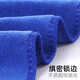 Cleaning rag, housekeeping cleaning special towel, absorbent, lint-free, thickened, housekeeping dishcloth, hand towel, glass 30*30CM 10 pieces, blue style