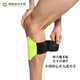 Mobile phone strap arm sports leg bag running calf unisex arm bag fitness elastic black thigh-(40-60cm leg circumference)