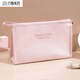 Waterproof travel cosmetic bag ins, high-looking, stain-resistant, simple toiletry bag, large capacity, portable multi-functional storage bag, romantic pink - hand-held mini 18.5*11cm