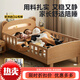 Genji Muyu solid wood children's guardrail bed for boys and girls multi-functional storage bed with light cartoon bear single bed children's bed 1*2m (excluding pad)