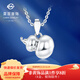 Caibai Jewelry Platinum Pendant Pt950 Platinum Fashion Mirror Little Fat Gourd Chinese Style Gourd Pendant Price BJ Platinum Pendant About 3.26g