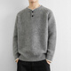 MONTAGUT Wool Blended Henley Collar Retro Sweater Men's Winter New Thickened Warm Sweater with Pullover Top Light Gray L 120-140Jin Jin equals 0.5kg