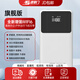 Suzhangmen portable wifi wireless wi-fi6 card-free unlimited portable 4G high-speed accompanying network universal flow power bank Internet access two-in-one white flagship 10000 mAh power bank