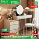 KSALOY Italian dressing table and drawer integrated bedroom small apartment storage cabinet light luxury high-end dressing table jewelry display cabinet warm white dressing table + 0.5 meter three drawer cabinet + LED round mirror + acrylic chair 100cm dressing table overall solid wood multi-layer