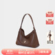 Guliangjiji Baseball HOBO Bag Small Bag Women's Original Design Shoulder Crossbody Bag Yuanyang Brown