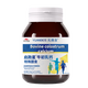 Starting Star Calcium Starting Star Colostrum Calcium Starting Star Calcium Comprimés Lysine Arginine Enfants et Adolescents Achetez 5 shots de 8 paquets consolidés